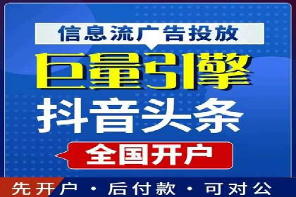 案例解析：SEM投放助力电商增长